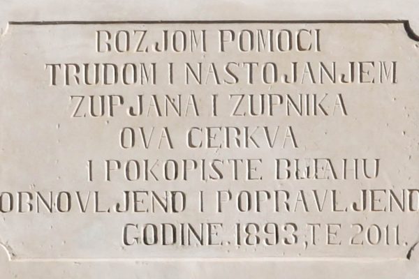 Crkva svetog Roka – detalj – ploča